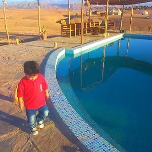 Agafay Marrakech Desert Tente de luxe